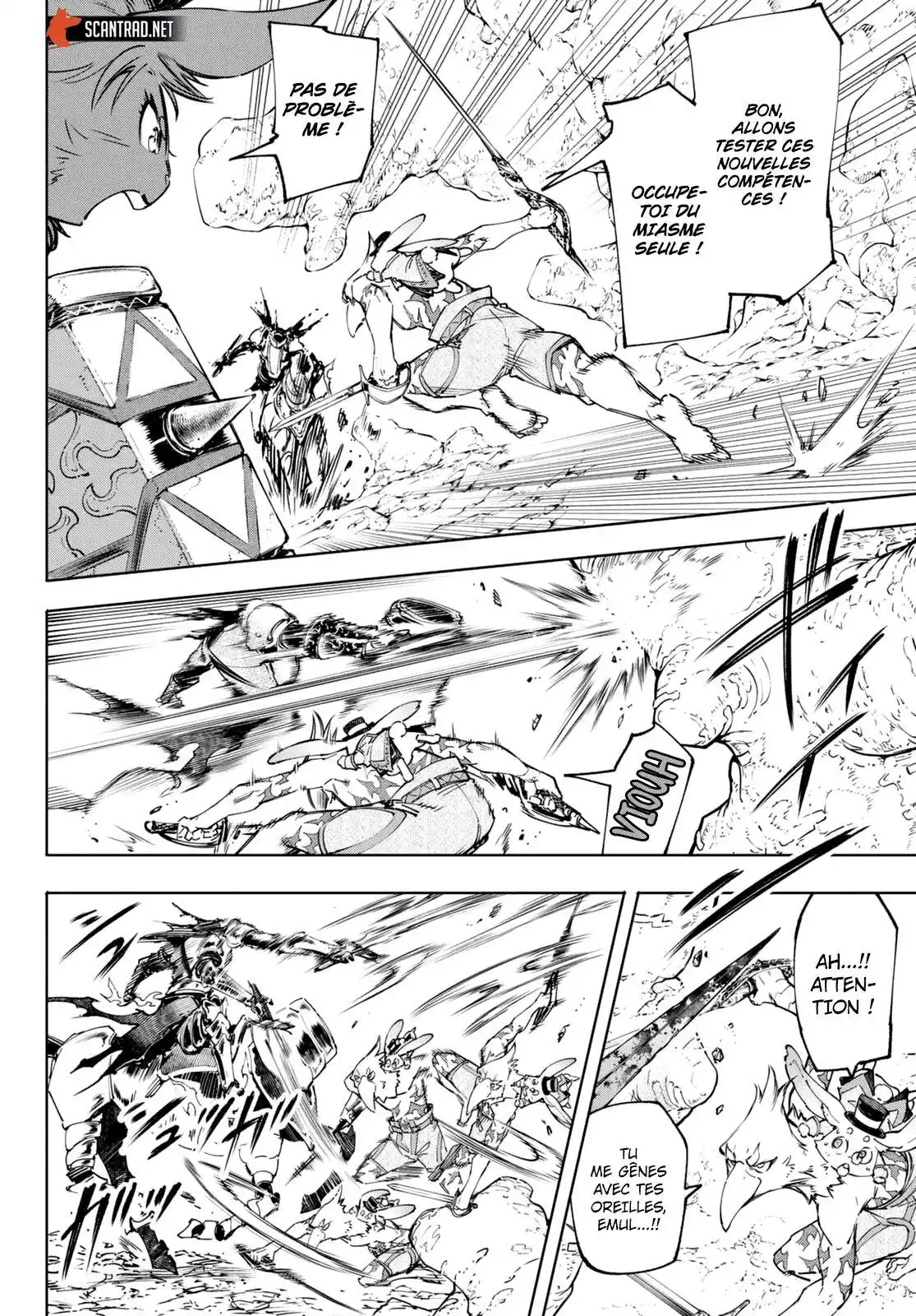Shangri-La Frontier 51 page 2