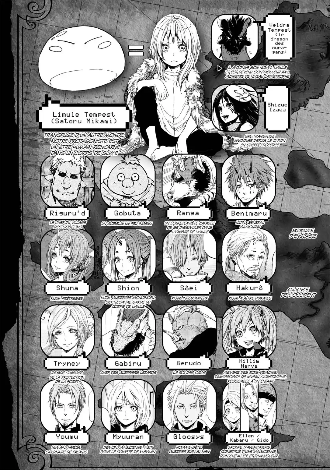 Moi, quand je me réincarne en Slime 14 page 4