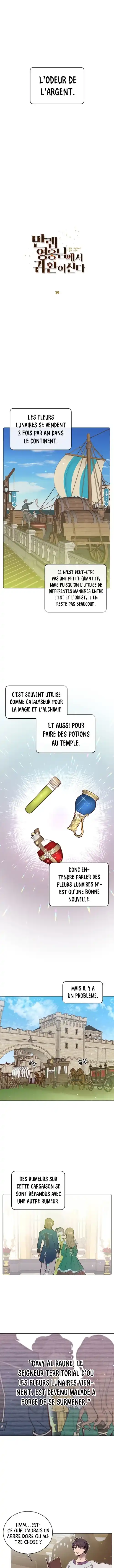 The Max Level Hero Has Returned! 39 page 4