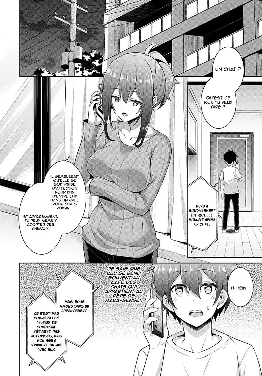 Boku no Kanojo Sensei 24 page 3