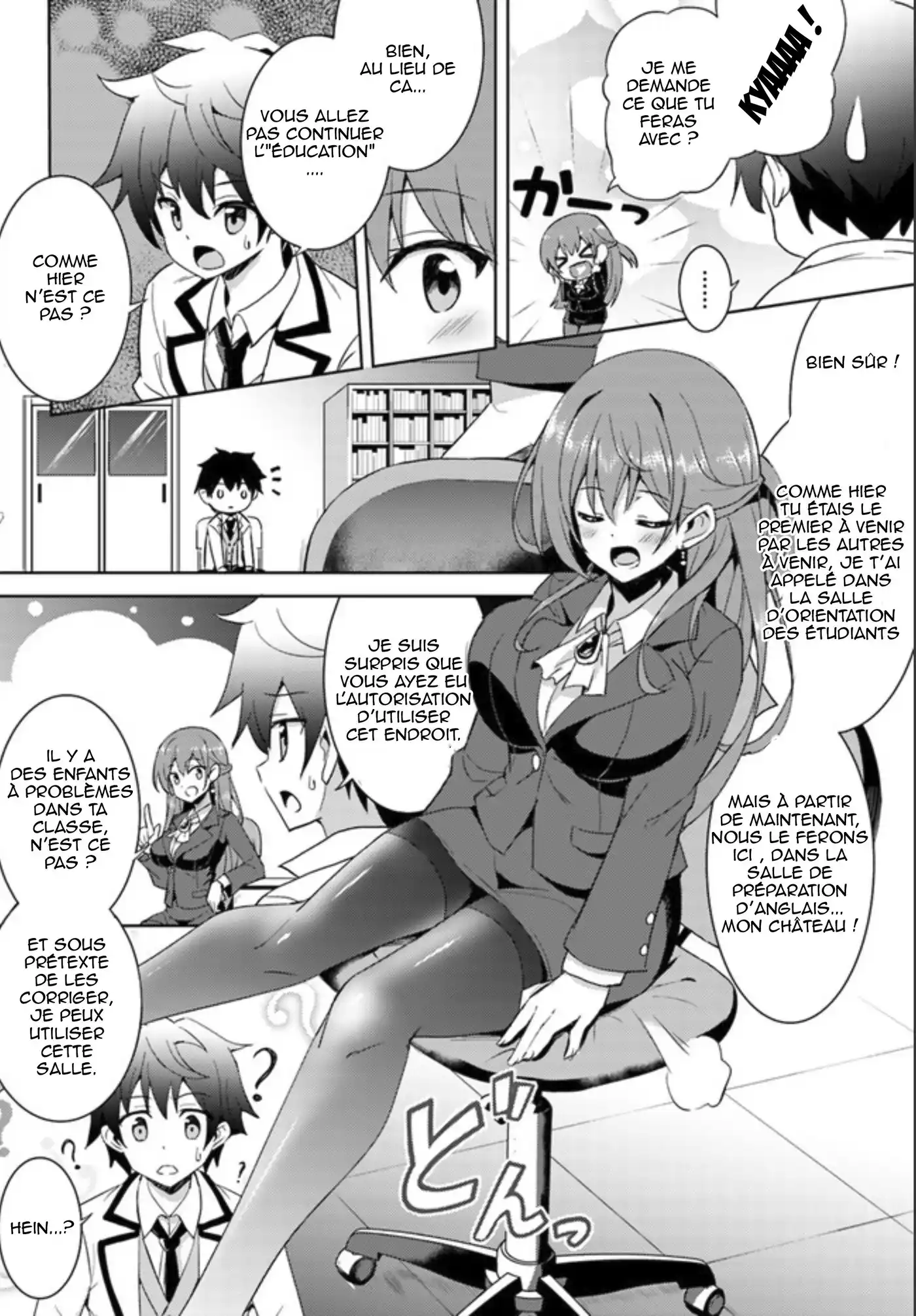 Boku no Kanojo Sensei 2 page 7