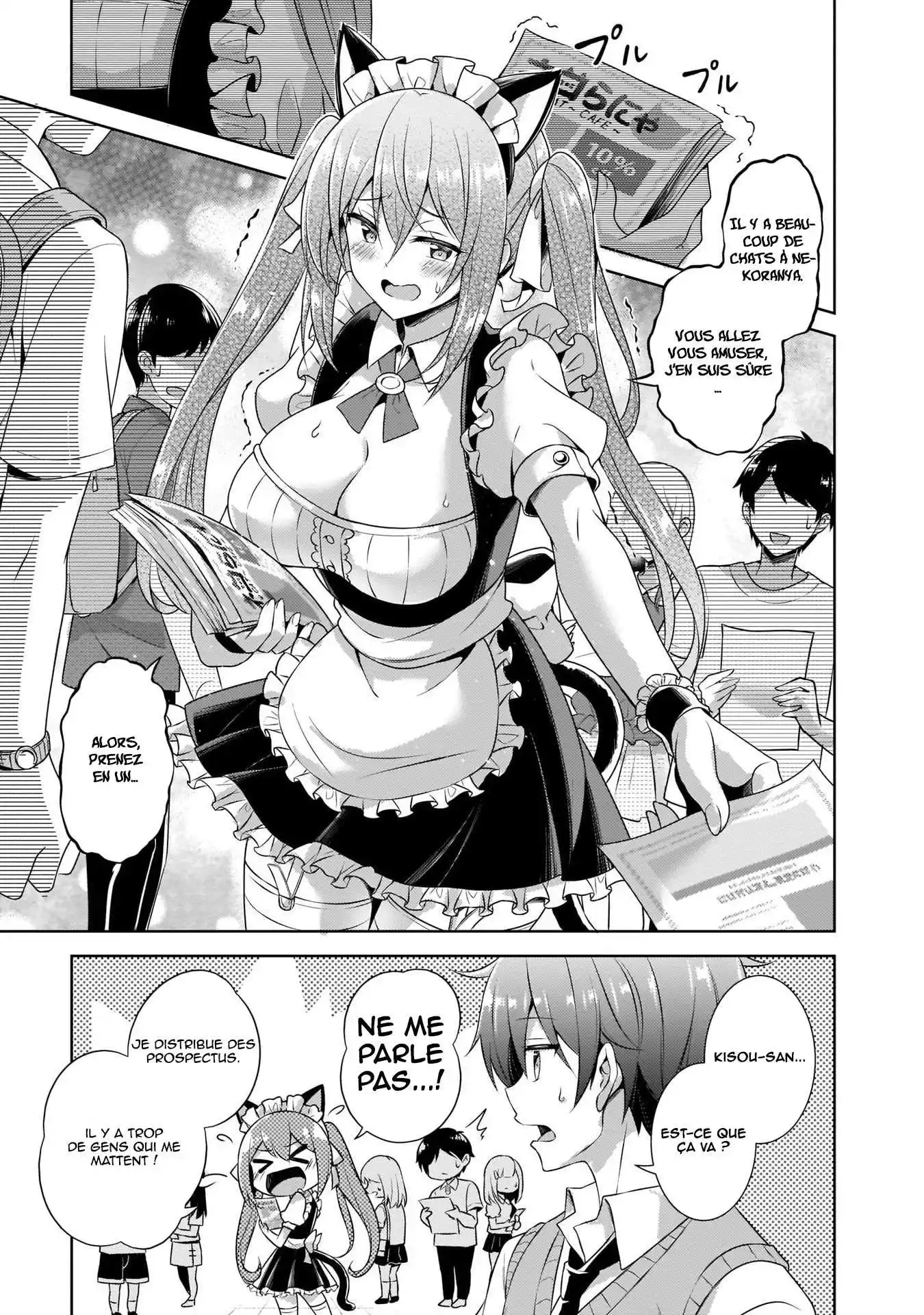 Boku no Kanojo Sensei 27 page 8