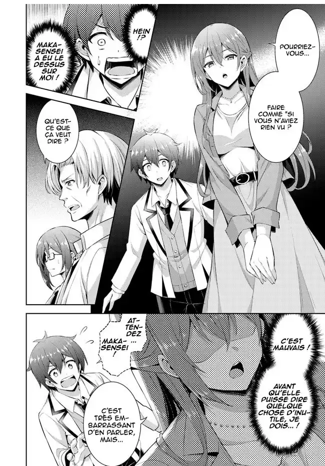 Boku no Kanojo Sensei 22 page 4