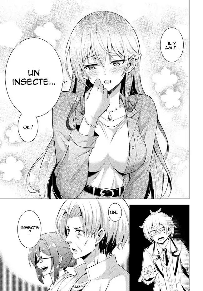 Boku no Kanojo Sensei 22 page 5
