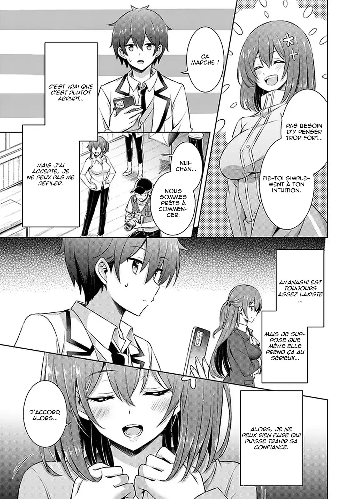 Boku no Kanojo Sensei 18 page 12