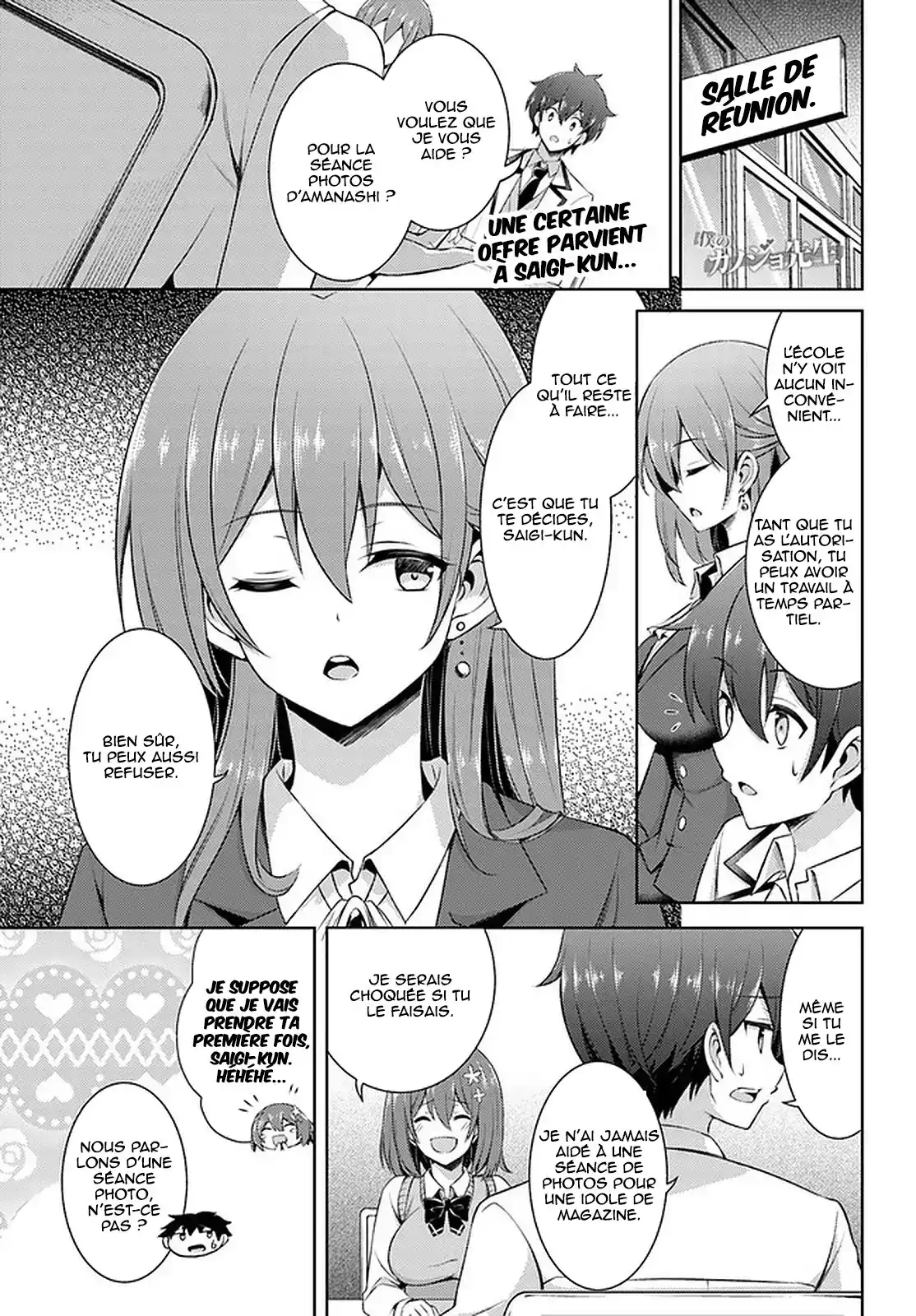 Boku no Kanojo Sensei 18 page 2