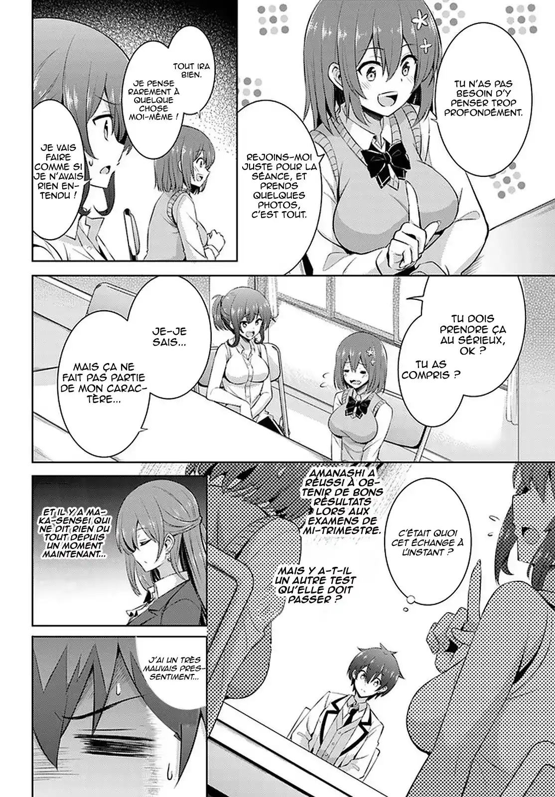 Boku no Kanojo Sensei 18 page 3