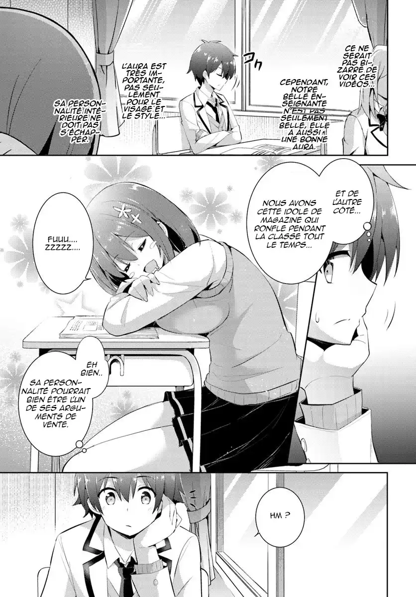 Boku no Kanojo Sensei 9 page 4