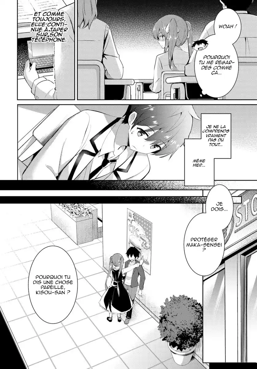 Boku no Kanojo Sensei 9 page 5