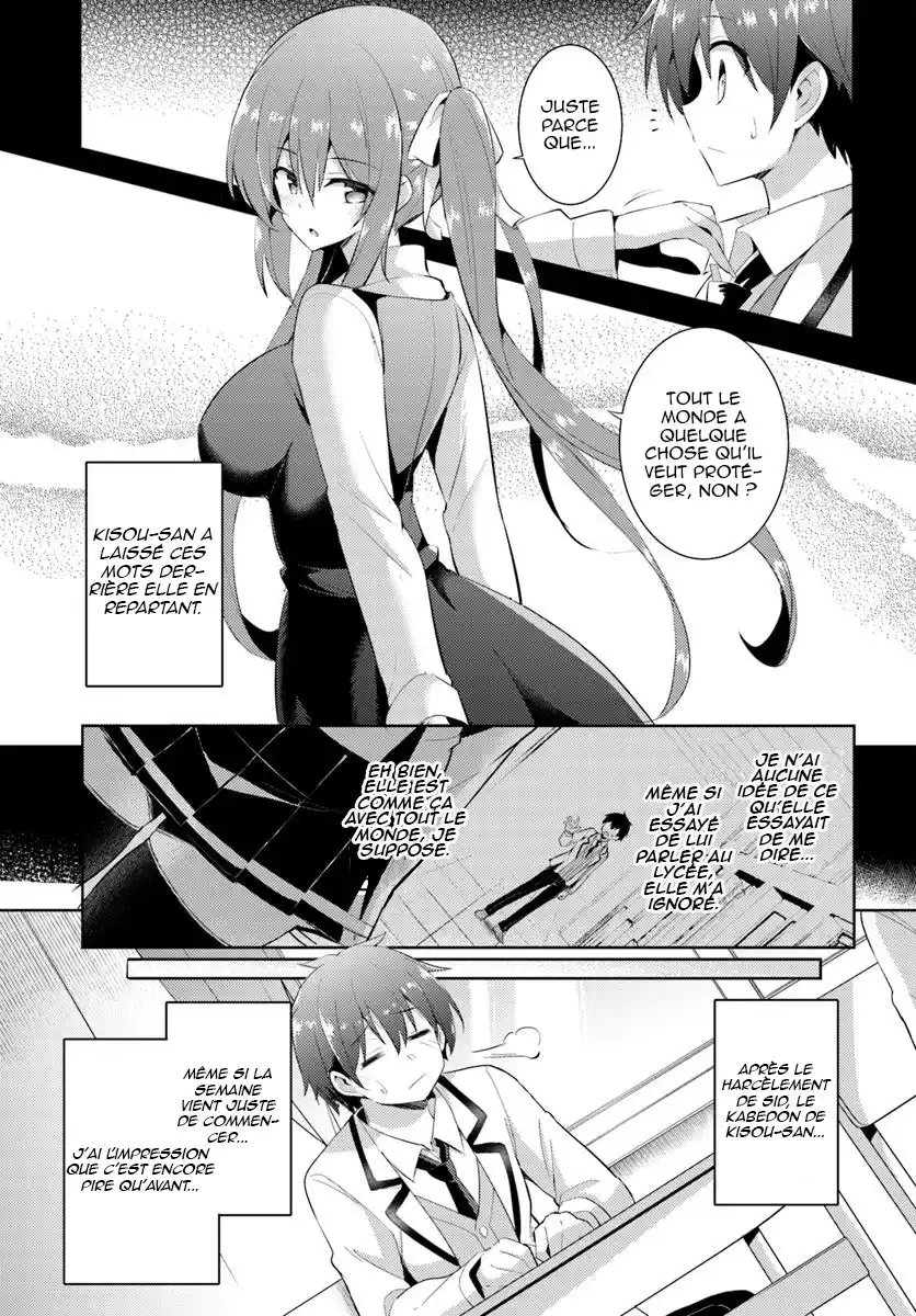 Boku no Kanojo Sensei 9 page 6