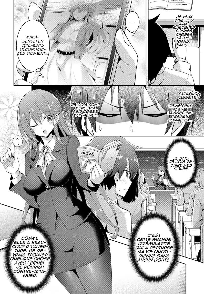 Boku no Kanojo Sensei 9 page 7