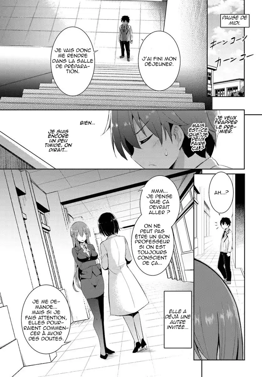 Boku no Kanojo Sensei 9 page 8