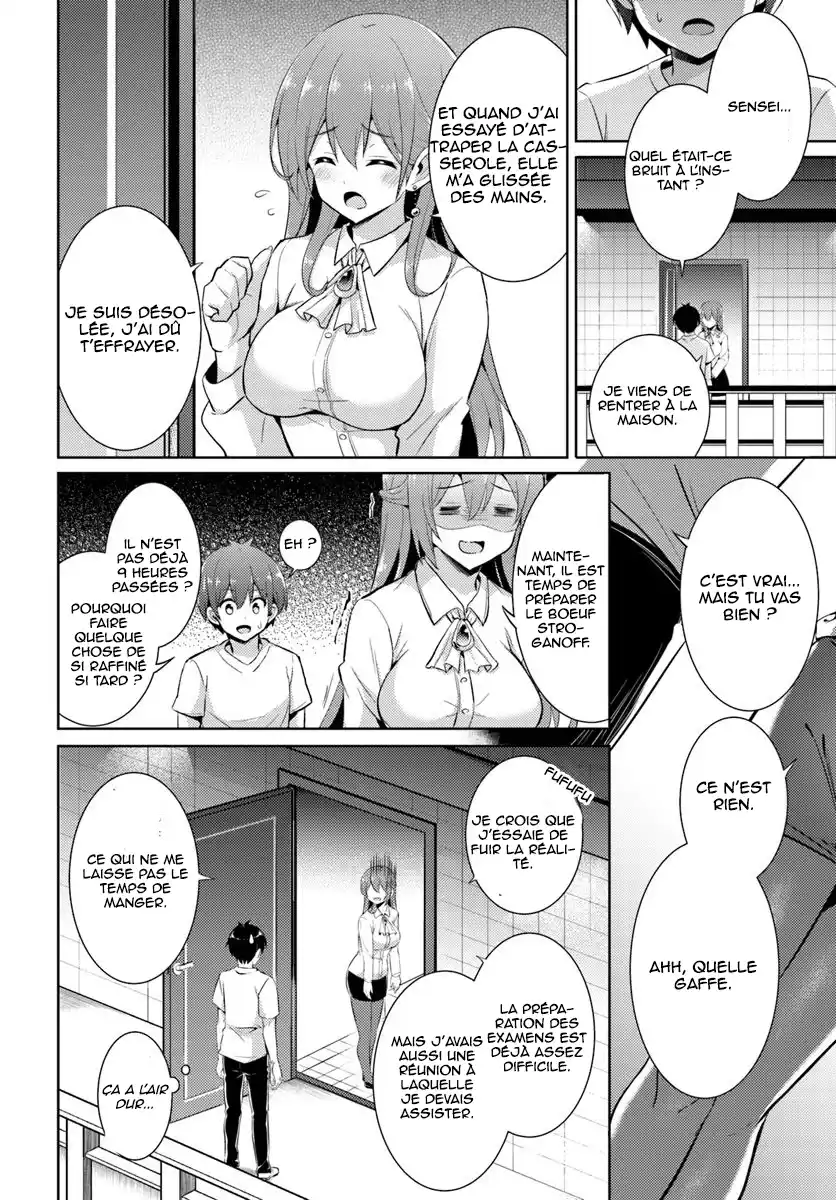 Boku no Kanojo Sensei 15 page 3