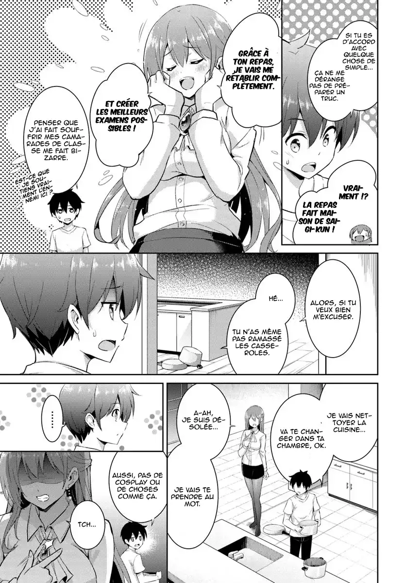 Boku no Kanojo Sensei 15 page 4