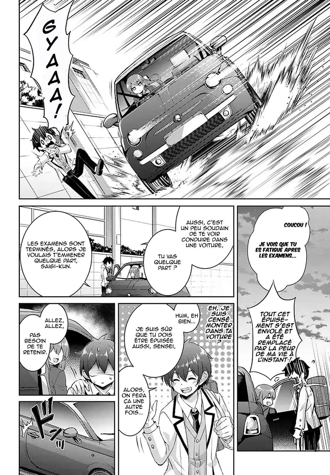 Boku no Kanojo Sensei 16 page 5