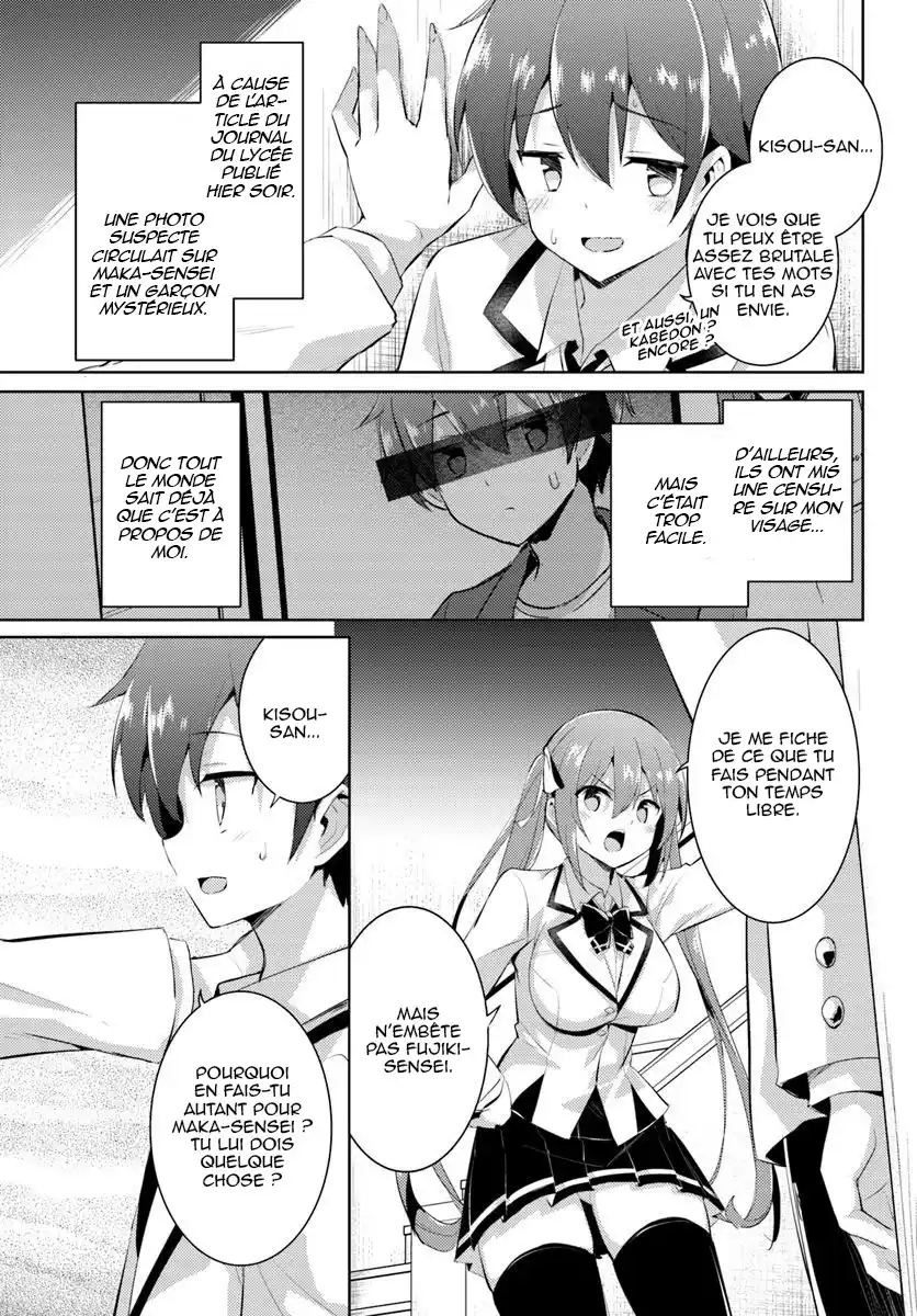 Boku no Kanojo Sensei 10 page 4