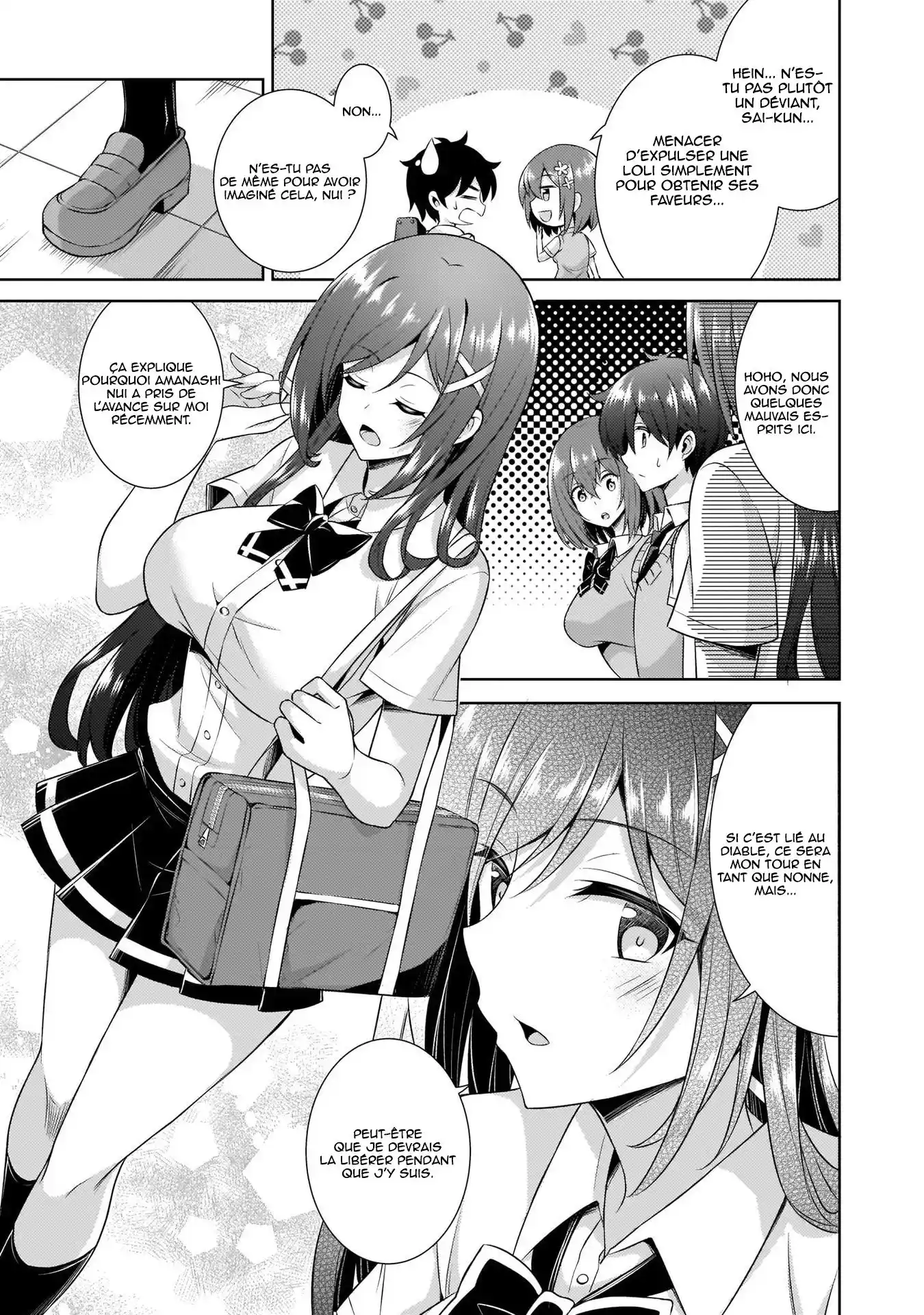 Boku no Kanojo Sensei 29 page 6