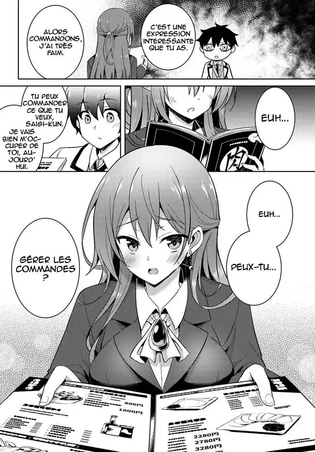 Boku no Kanojo Sensei 4 page 3