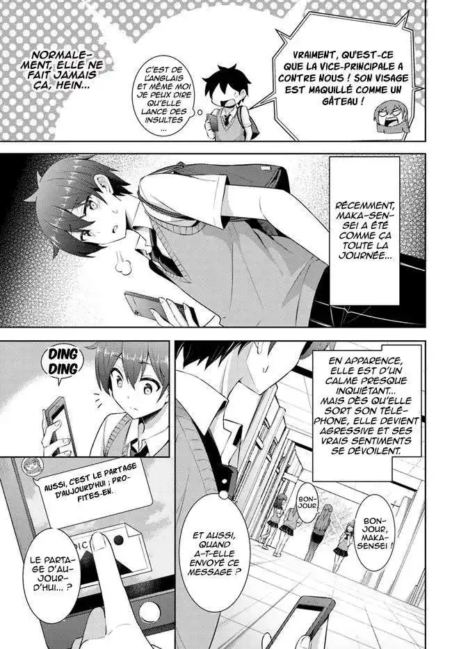 Boku no Kanojo Sensei 21.5 page 4