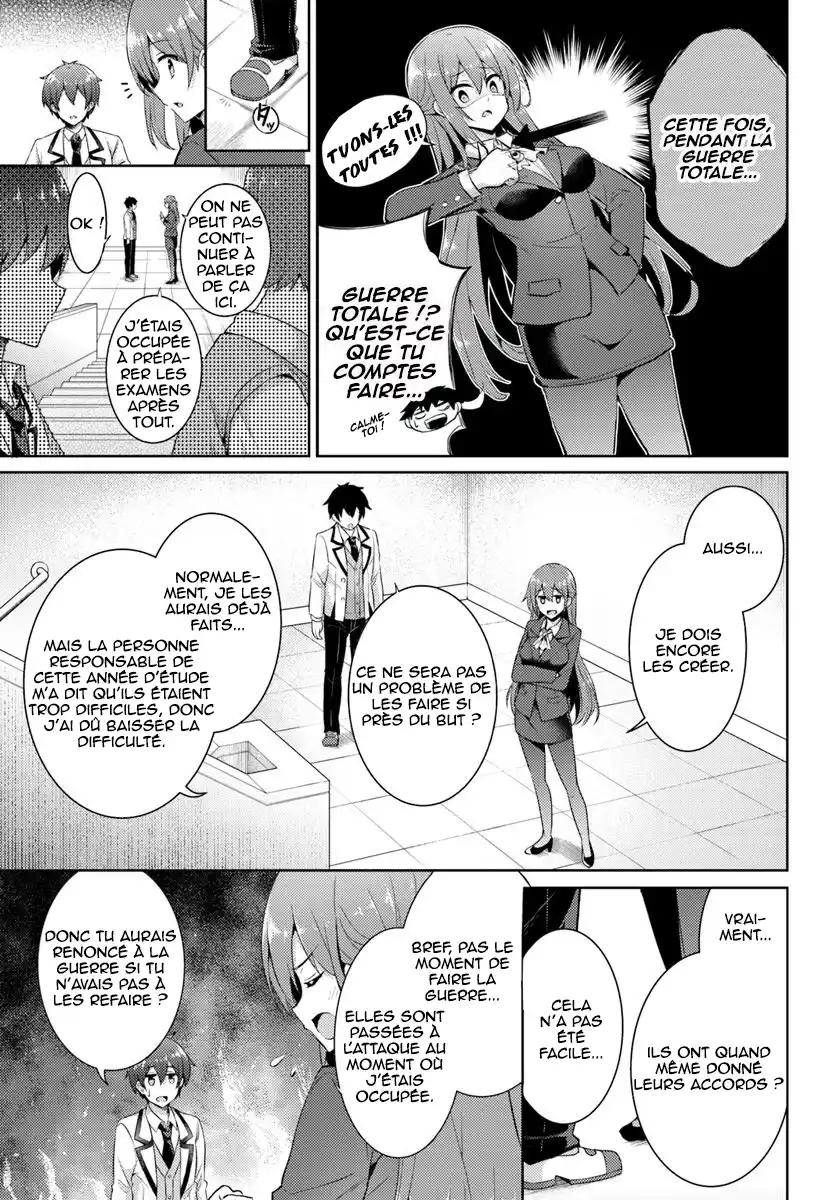 Boku no Kanojo Sensei 14 page 4