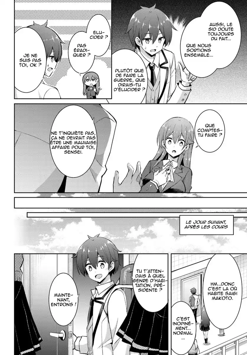 Boku no Kanojo Sensei 14 page 5