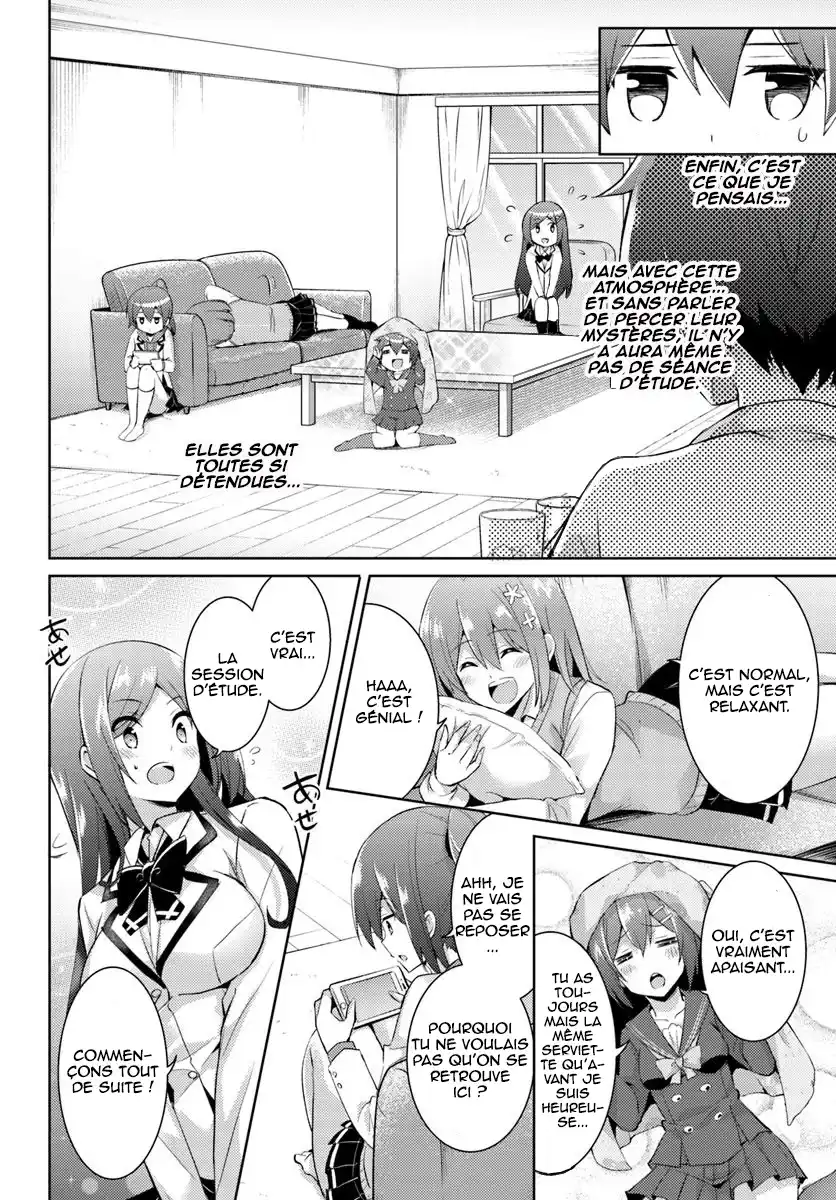 Boku no Kanojo Sensei 14 page 7