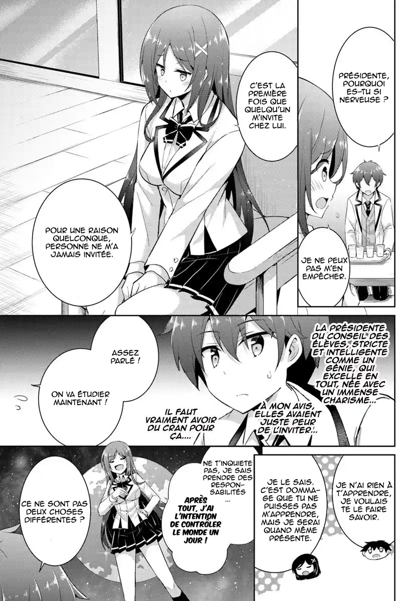 Boku no Kanojo Sensei 14 page 8