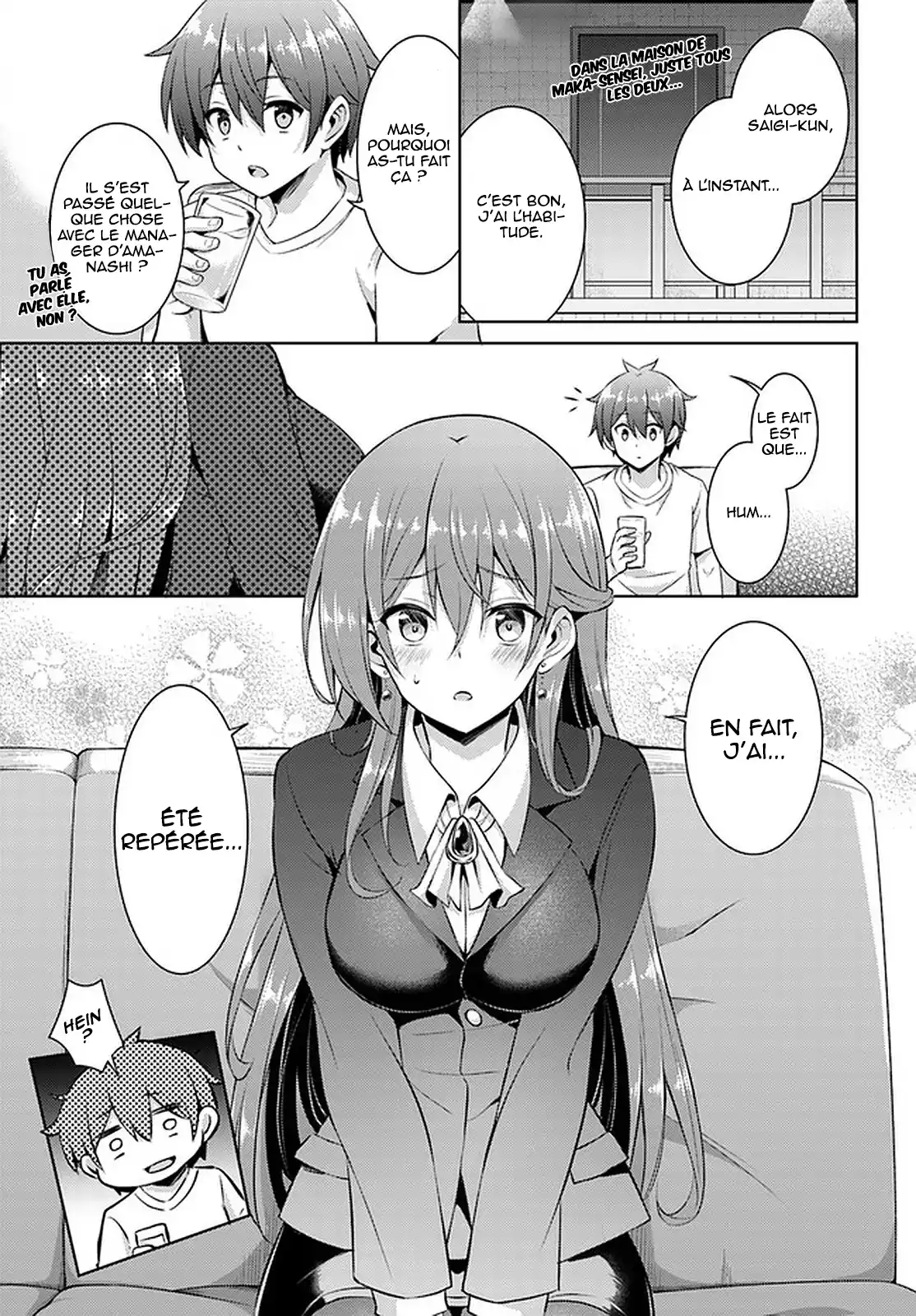 Boku no Kanojo Sensei 19 page 3