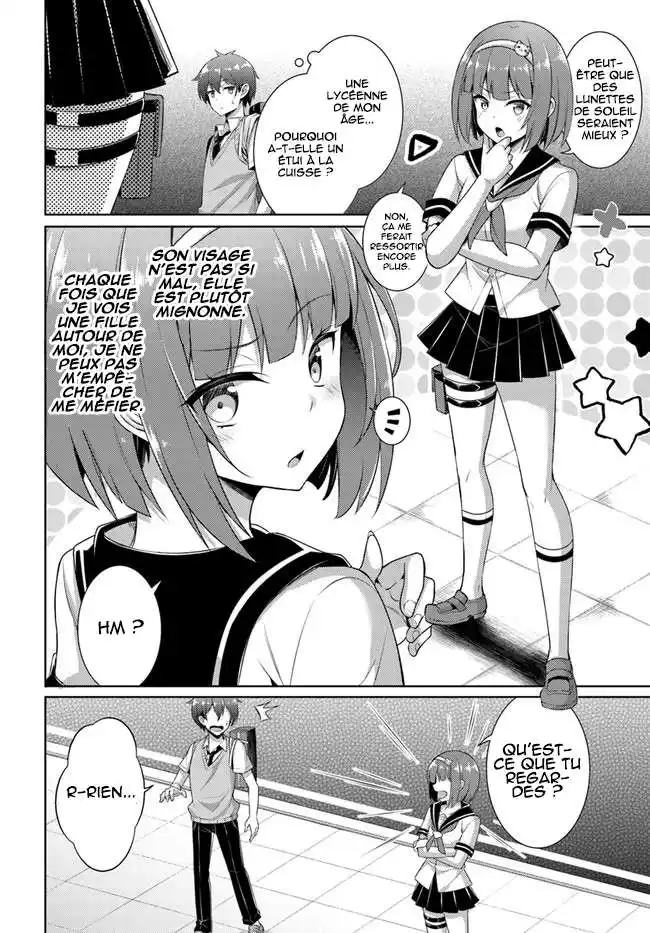 Boku no Kanojo Sensei 26 page 3