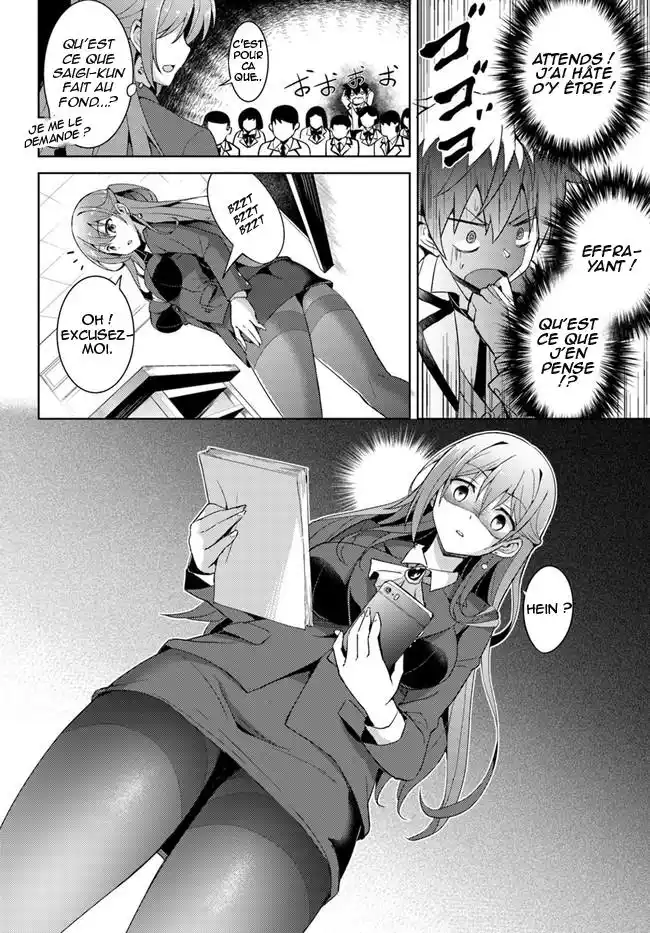 Boku no Kanojo Sensei 3 page 3