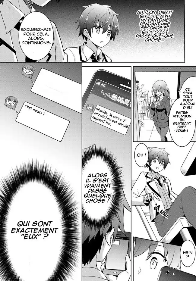 Boku no Kanojo Sensei 3 page 4