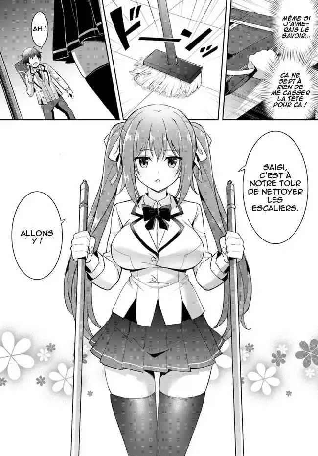 Boku no Kanojo Sensei 3 page 5