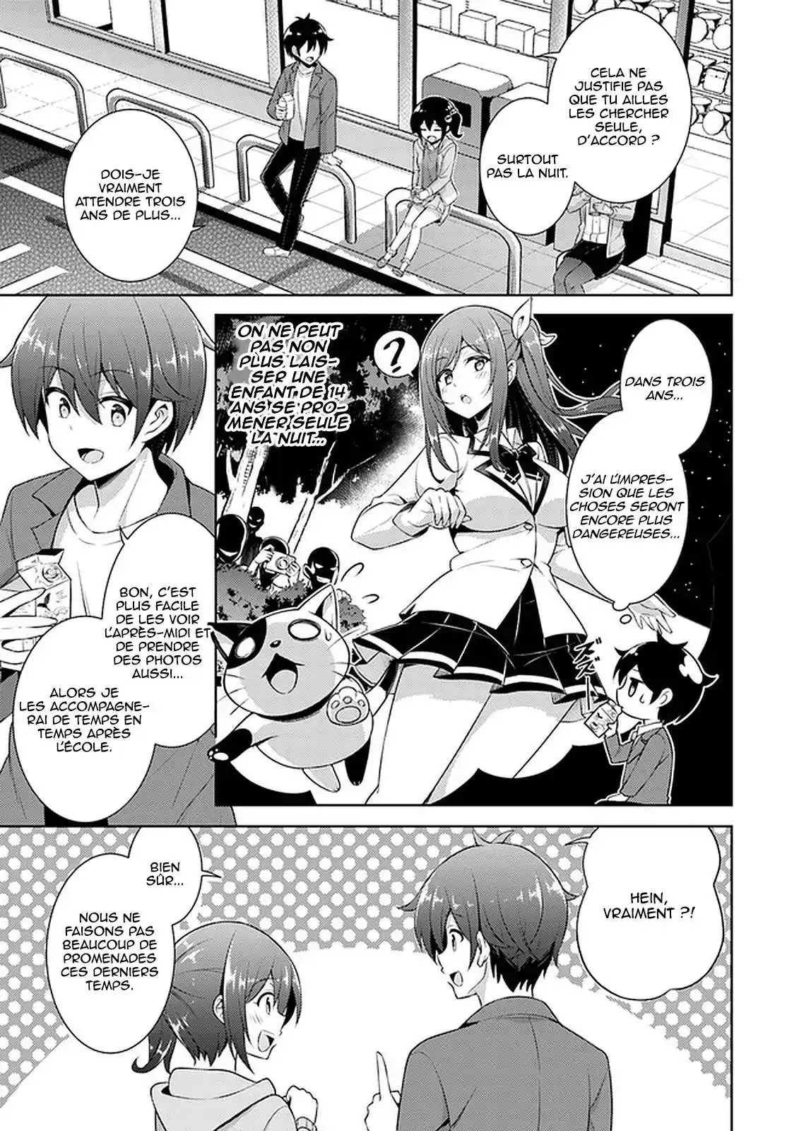 Boku no Kanojo Sensei 25 page 4