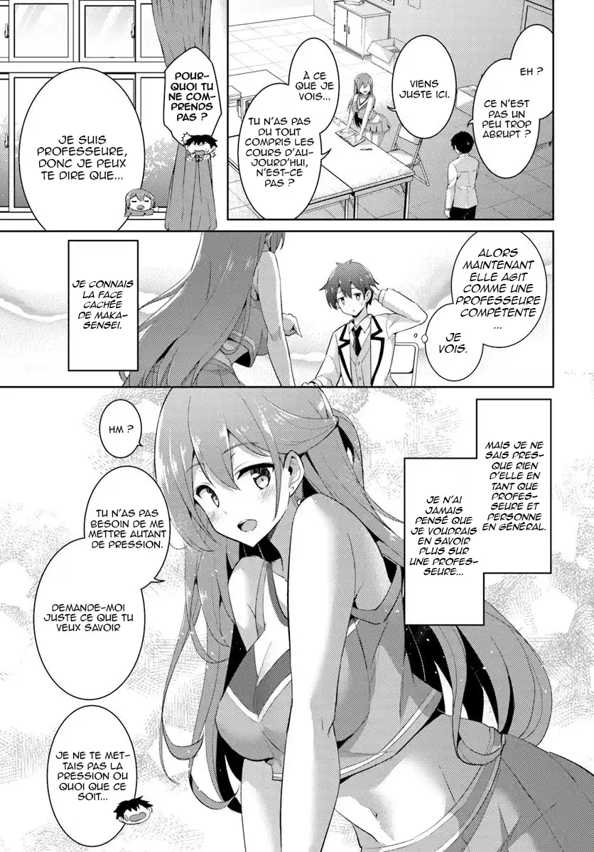 Boku no Kanojo Sensei 12 page 6
