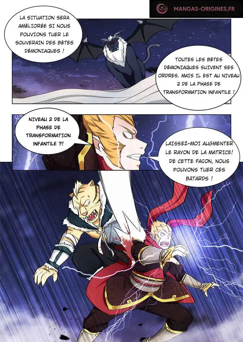 Ultimate Scheming System 78 page 7