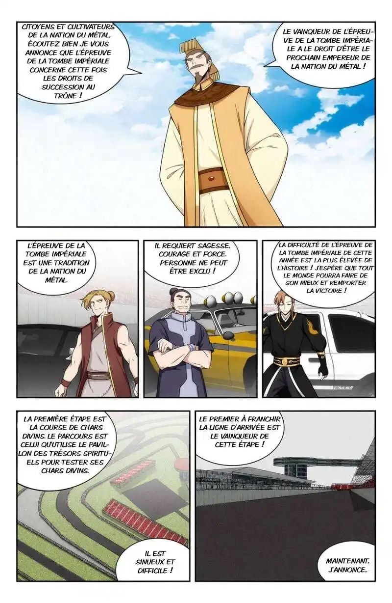 Ultimate Scheming System 125 page 4