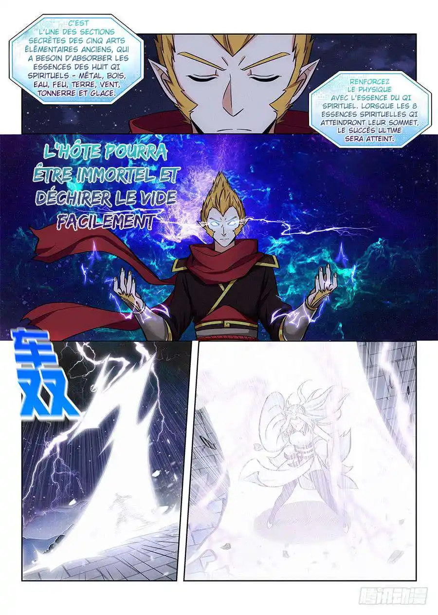 Ultimate Scheming System 73 page 3