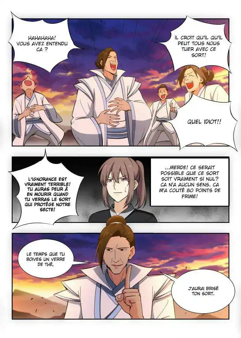 Ultimate Scheming System 15 page 7