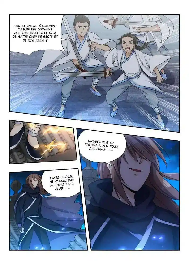 Ultimate Scheming System 23 page 2
