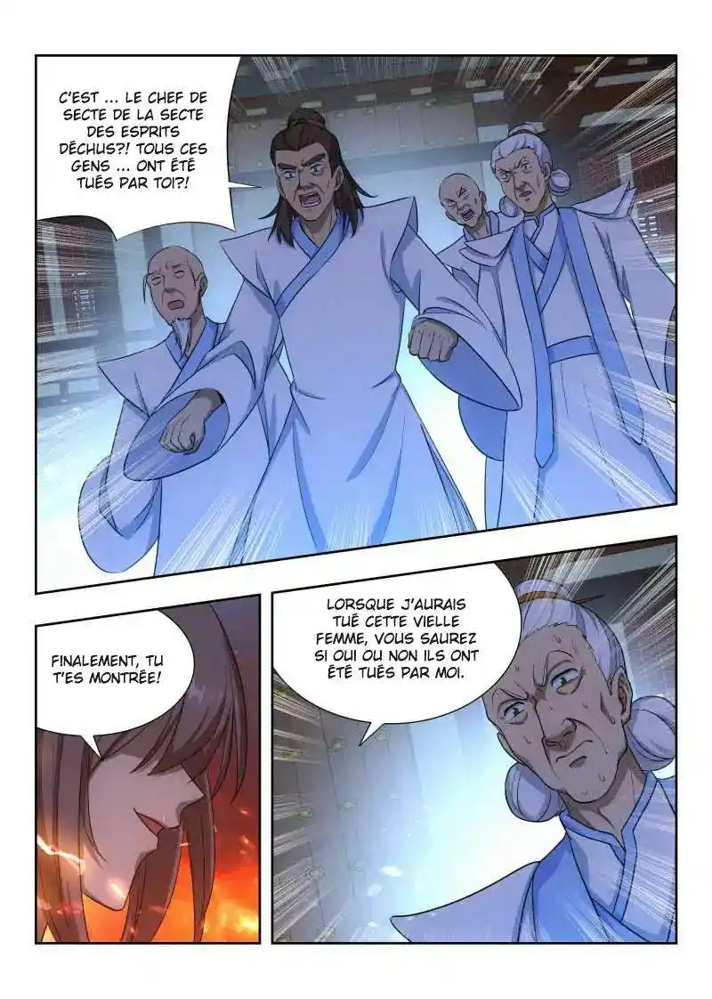 Ultimate Scheming System 23 page 8