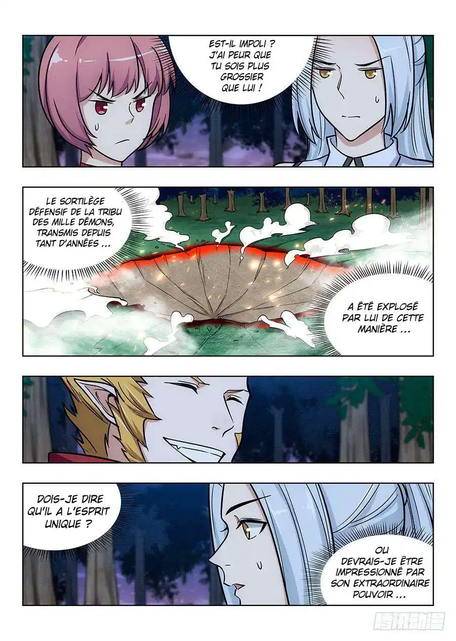 Ultimate Scheming System 66 page 4