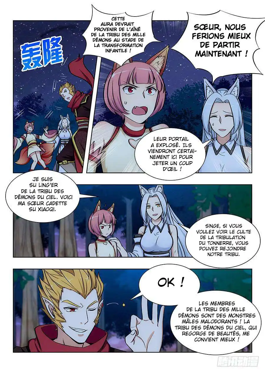 Ultimate Scheming System 66 page 5