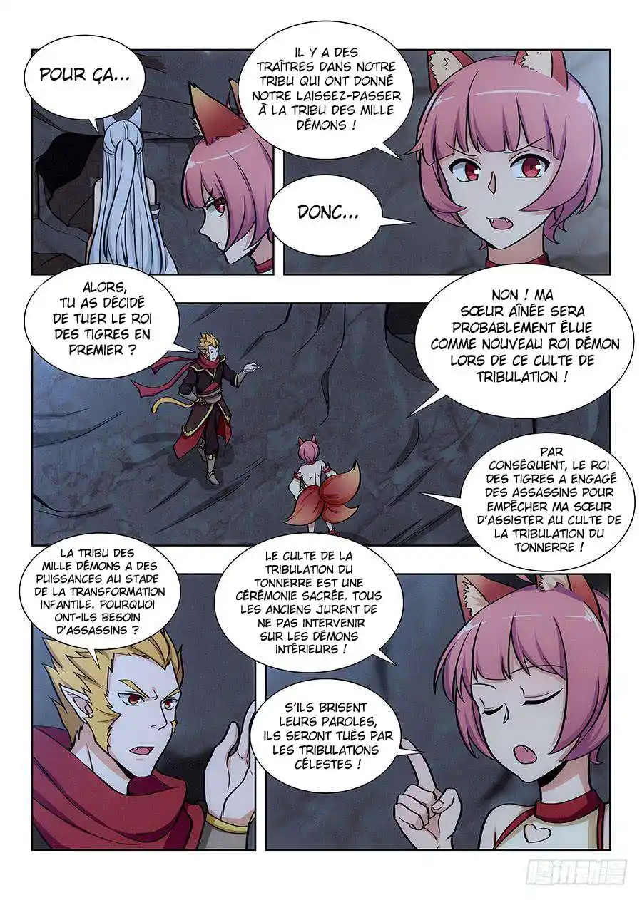 Ultimate Scheming System 66 page 7