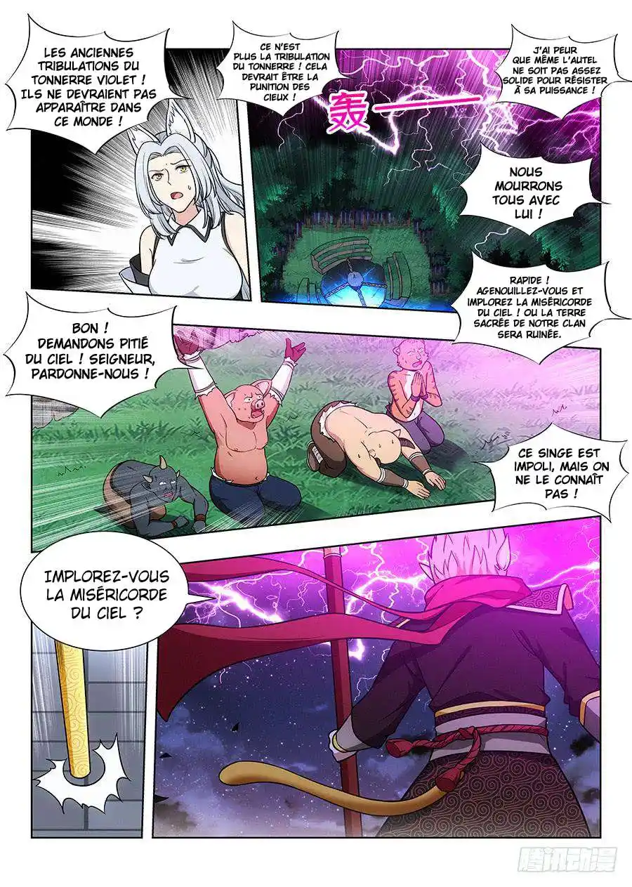 Ultimate Scheming System 76 page 2