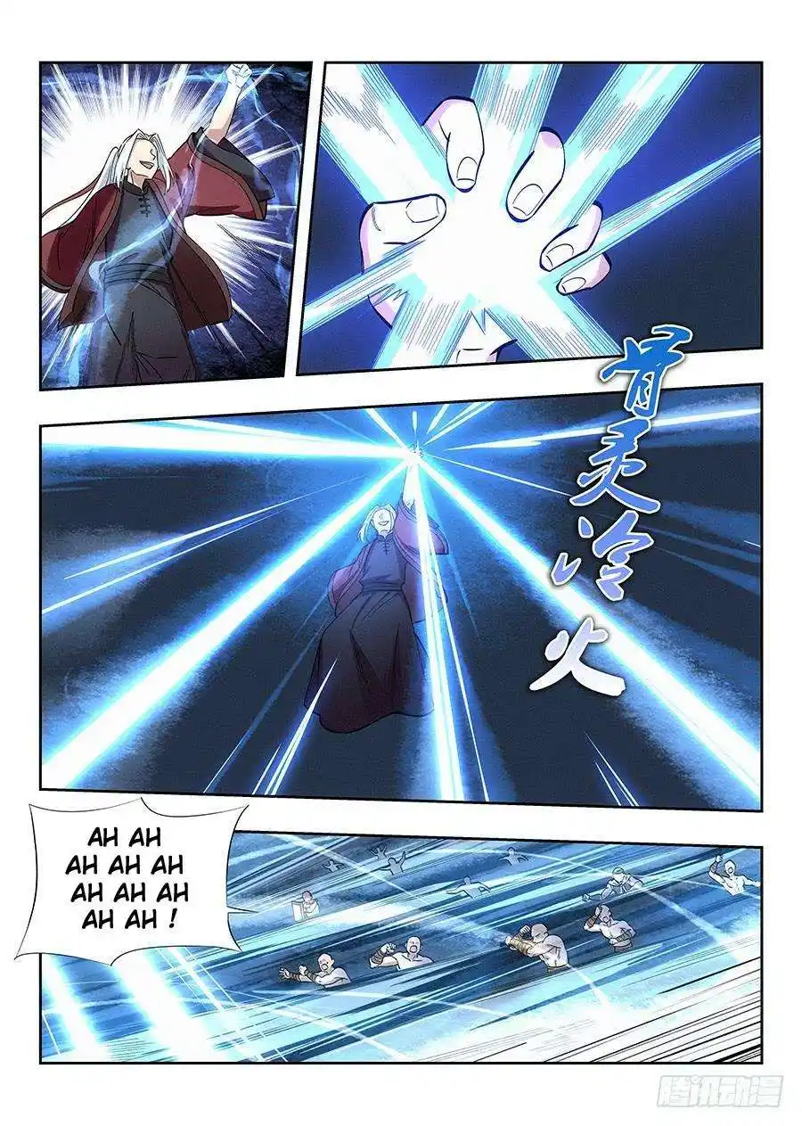 Ultimate Scheming System 53 page 4