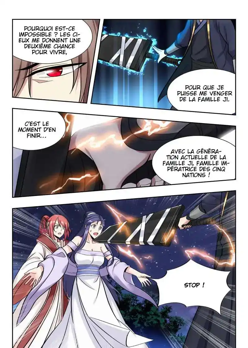 Ultimate Scheming System 41 page 2