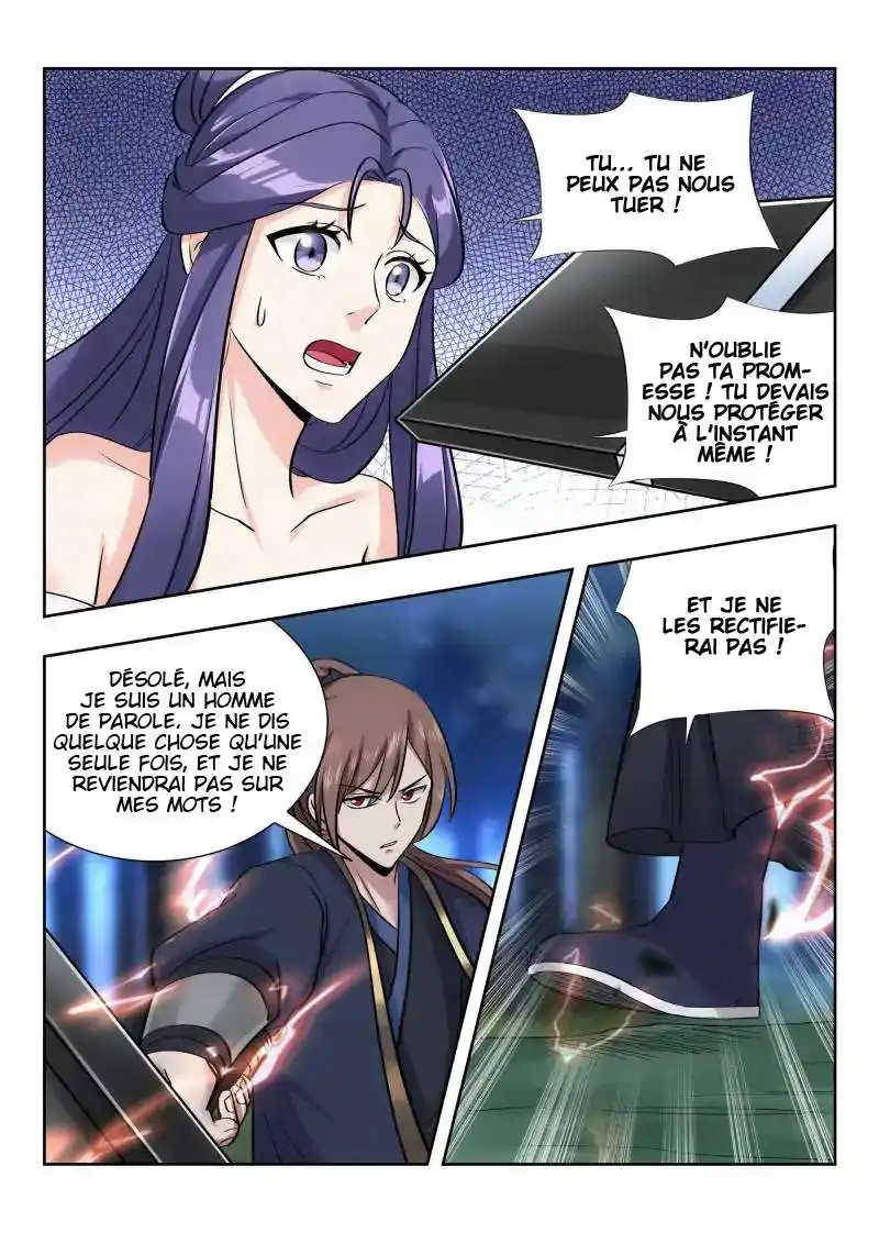 Ultimate Scheming System 41 page 3