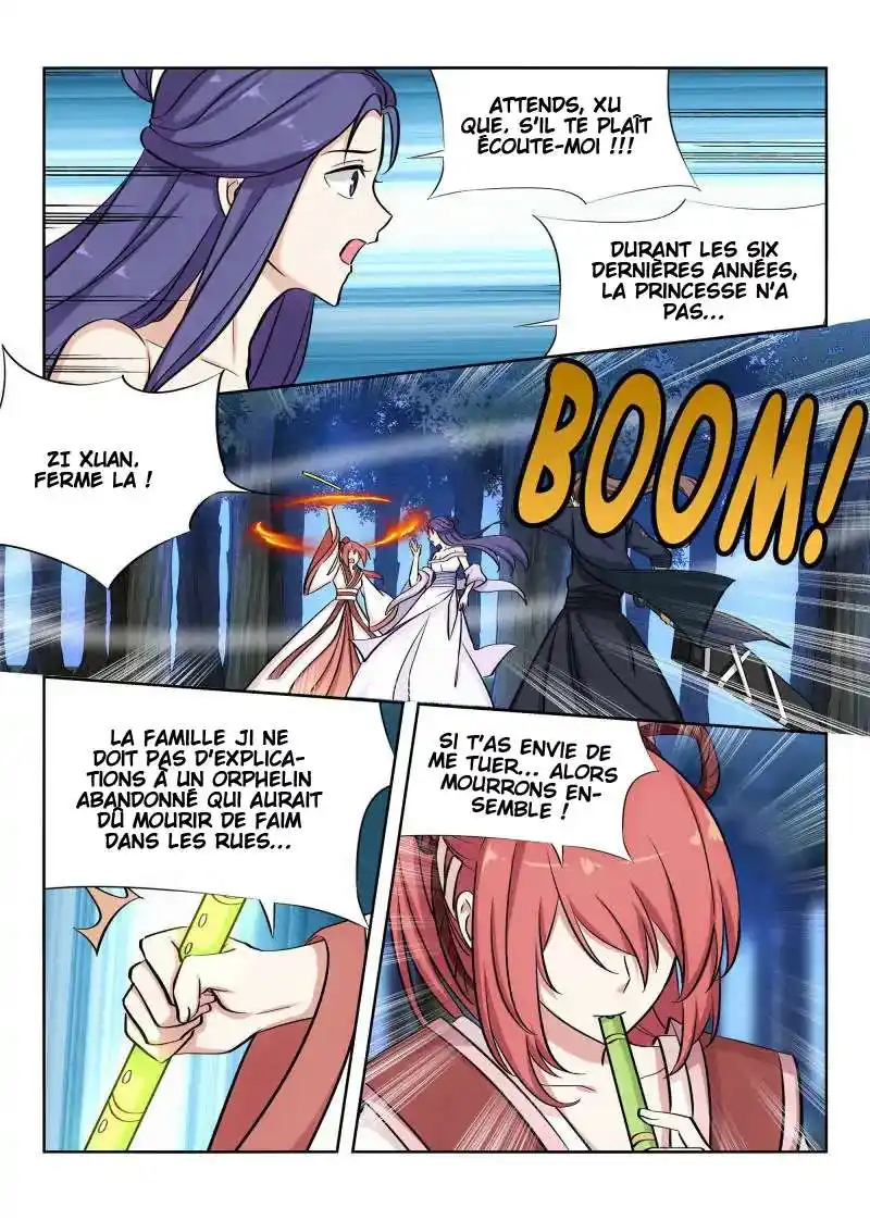 Ultimate Scheming System 41 page 4