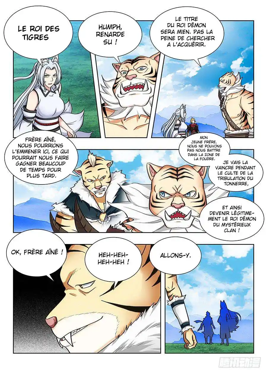 Ultimate Scheming System 72 page 2
