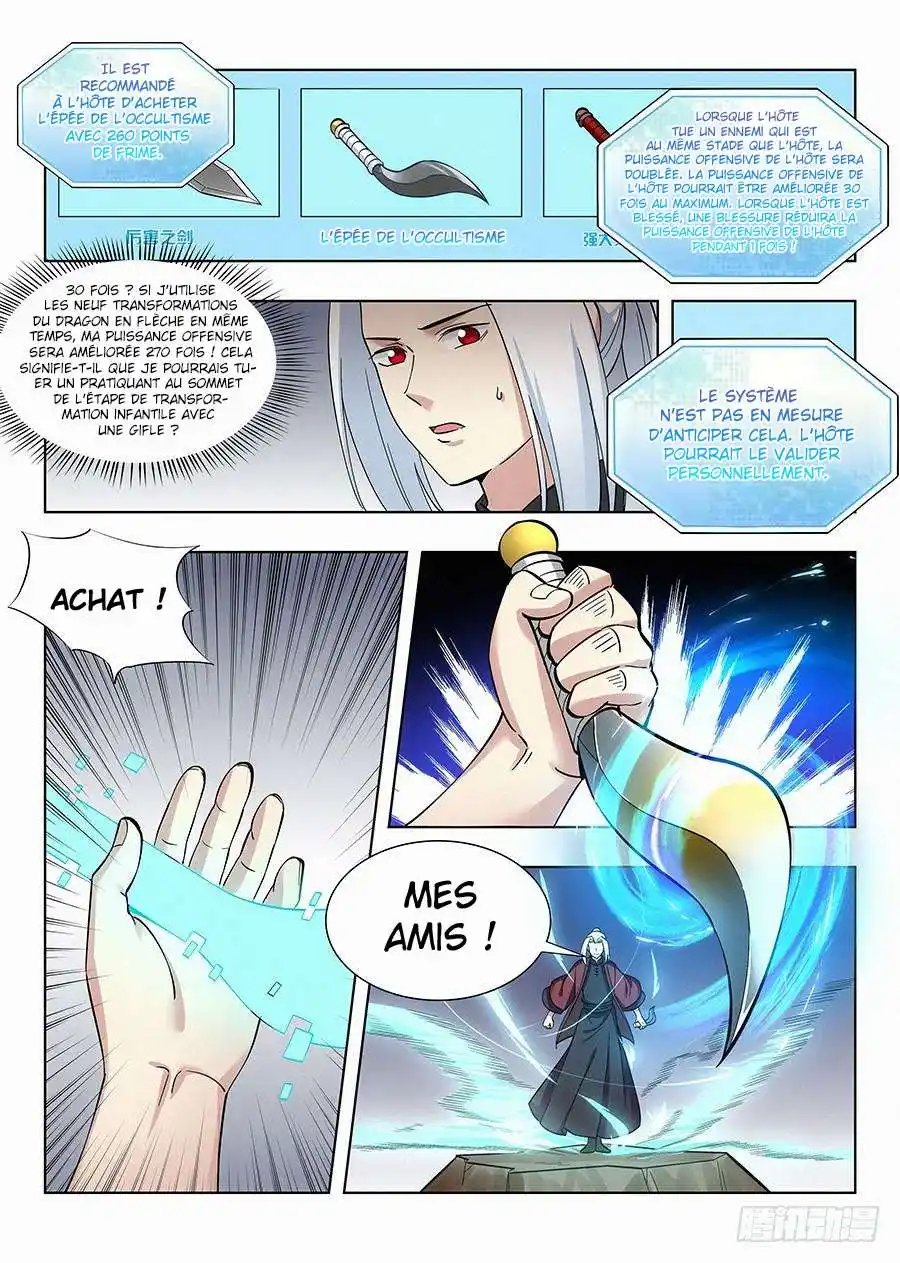 Ultimate Scheming System 52 page 6